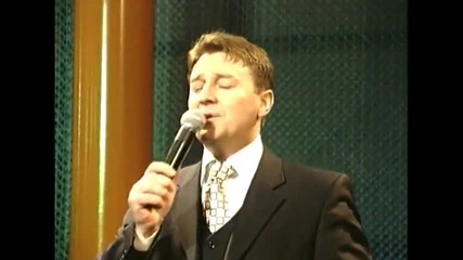 Nedeljko Bajic Baja - Covek bez adrese ( Folk arhiva )