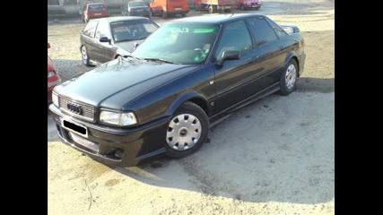 Audi i edno pegeo