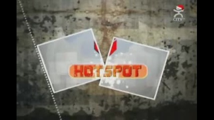 Сити Тв Hot Spot