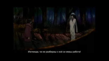 Nurarihyon no Mago - 06 [ Бг превод ]