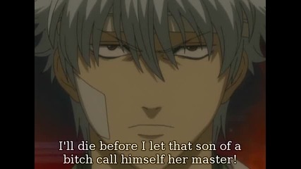 Gintama Episode 179