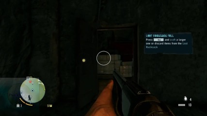 Far Cry 3 - капанът на Ваас