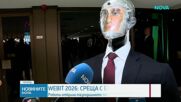 Роботи откриха тазгодишното технологично събитие WEBIT 2026