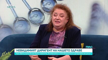 Как светлината влияе върху паметта, вниманието и способността да вземаме решения