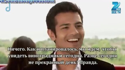 Jamai Raja - епизод 13