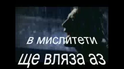 Murat Tazi Ve4er.flv