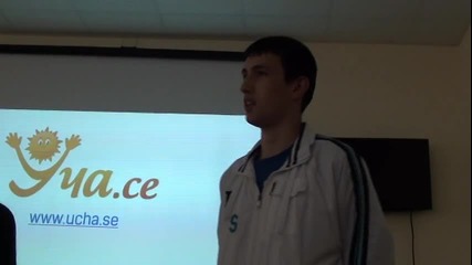 Уча Се на посещение в Зпг