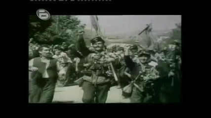 България , Хитлер - Борис ||| 