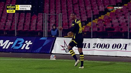 Goal by Botev Plovdiv
