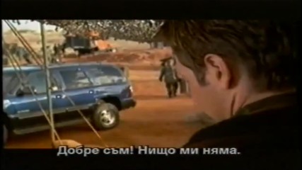 Еволюция с Дейвид Духовни (2001) - трейлър (бг субтитри)