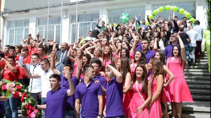 Випуск 2014