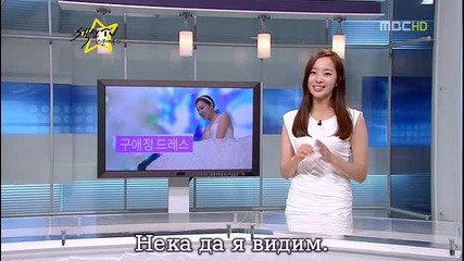 [bg sub] The Greatest Love ep 16 3/4 final