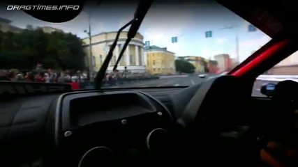 Bavaria Moscow City Racing