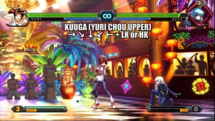 Gamescom 2011: King Of Fighters 13 - Women Fighters: Yuri Trailer