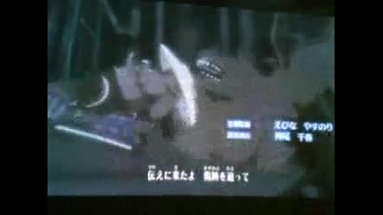 Naruto Shippuden 137 [part 1]