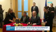 Гроздан Караджов подписа договорите за пътническите жп превози в страната