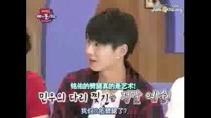 * Idol League * - Ep.4 / U - Kiss vs. Zea 5/5 