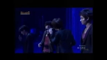 Dbsk - Bolero [live]