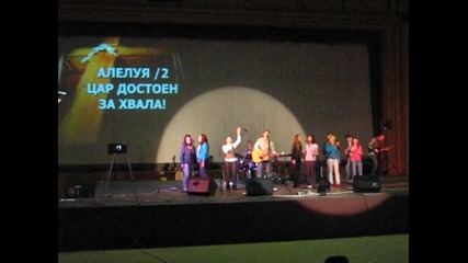 вълна вт 2010