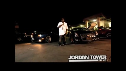 Trae The Truth feat. Young Buck and Big Pokey - Dueces 