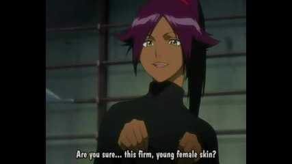 Bleach - 41 - Jp dub En sub