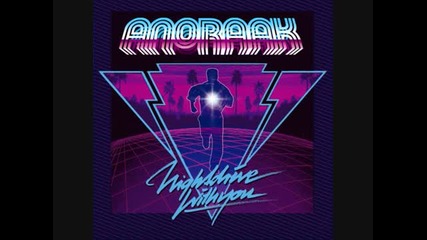 Anoraak - Nightdrive With You (grum Remix)