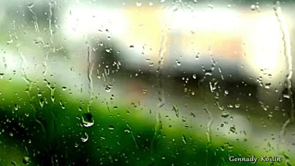 Борис Леви - Музыка дождя