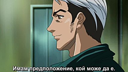 [ Bg Subs ] Tenjou Tenge - 11 [ Ryu Ko ]