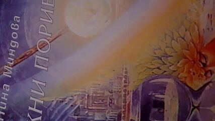 Vid_20230407_191757.mp4