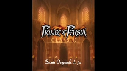 Prince Of Persia Classic Soundtrack 11 Lost Battle
