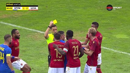 Жълтият картон на Амос Юга срещу Крумовград