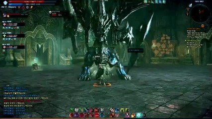 Tera Online - Level 42 Dungeon Boss 