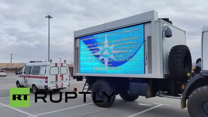 Russia: Vladivostok HQ set-up to co-ordinate air traffic with Egypt