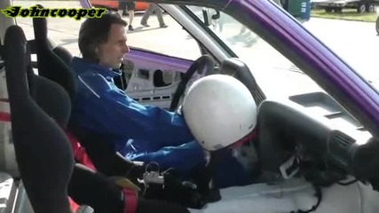 Време е за Дрифт