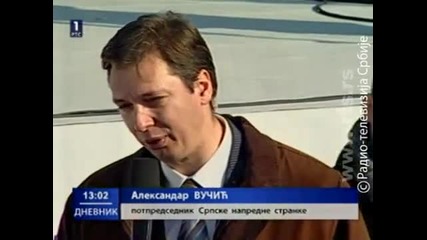 Miting Sns.ns Beograd 5.02.2011 