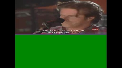 Eagles - Hotel California Bgsub
