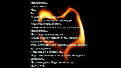 За Ценителите На Хубавата Музика !!!