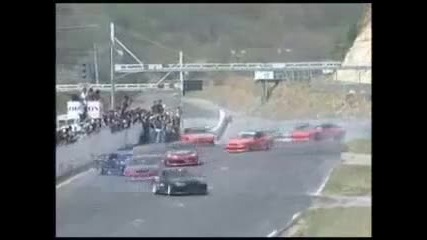 Drift King 