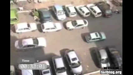 Ей така се паркира !