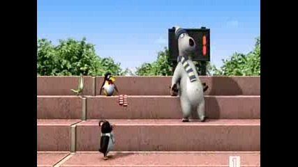 Мечката Bernard - Футбол