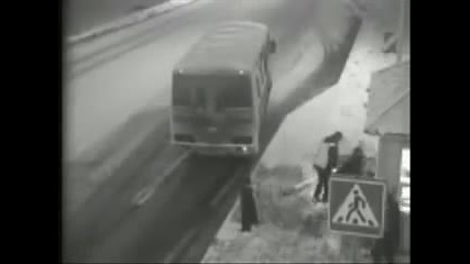 смях Traffic Barrier