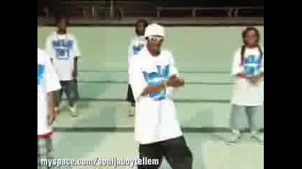 Soulja Boy Показва Стъпките На Крека...