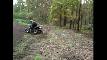 Atv Club Shumen