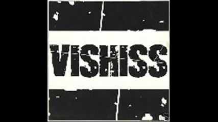 Vishiss Feat. Guru. Gangstarr. Dj Cheapshot . (i really dont know) - Battle Rhyme 