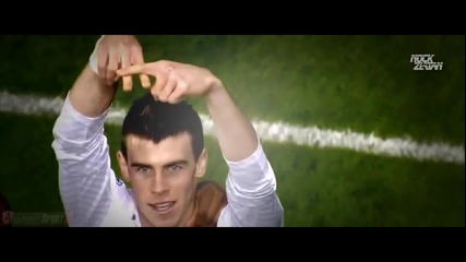 Gareth Bale - една изгряващта звезда