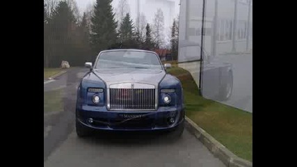 Rolls Royce В България