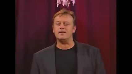 Boban Zdravkovic - Pogledaj u nebo