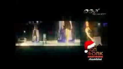 Тони Стораро-двеста Жени