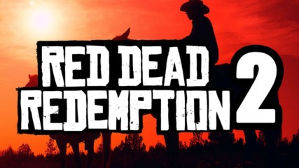 Red Dead Redemption е планирана за пролетта на 2018