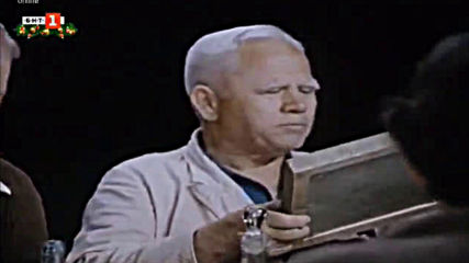 Вилна зона 1975 Целият Филм Tv Rip Бнт 1